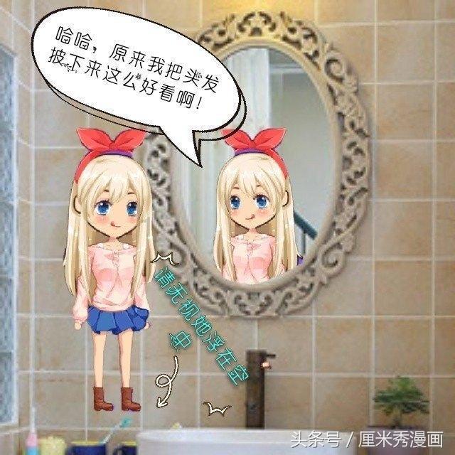 传奇英语简谱加英语歌词