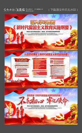 全民剧本大师内置菜单